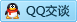 QQ在线咨询425688558
